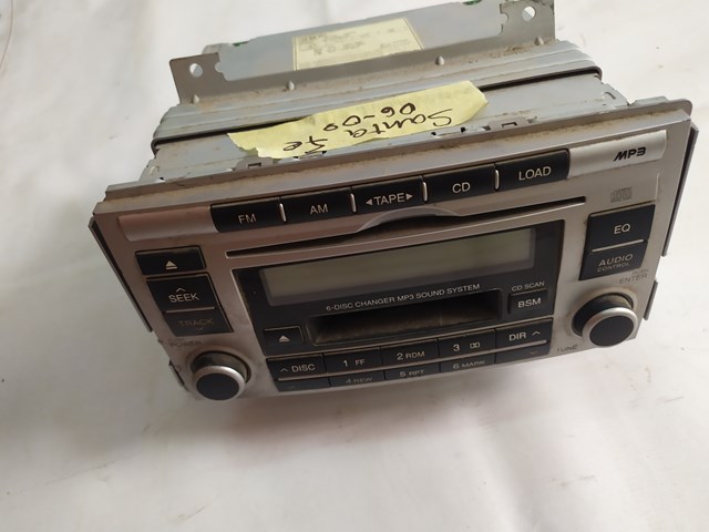HYUNDAI 961002B220 в наличии Киев