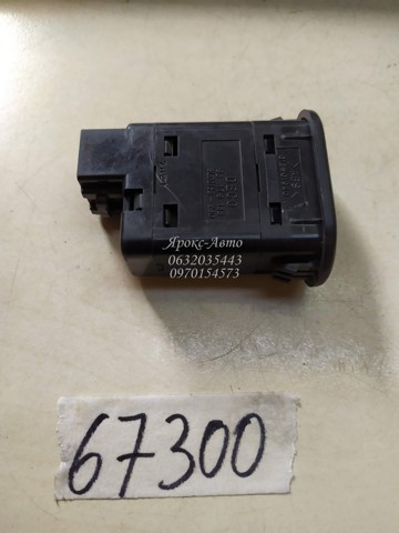 GM 96179135 Кнопка подъемника заднего стекла в наличии Каменское