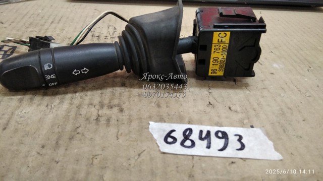 GM 96190763 Левый подрулевой переключатель в наличии Винница