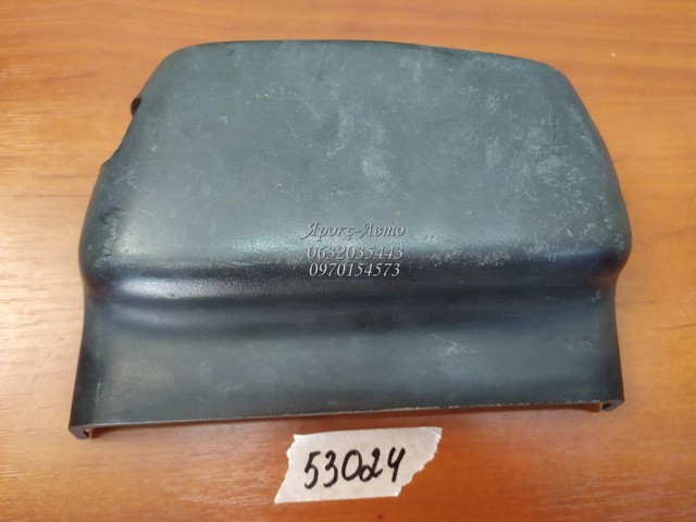 GM 96242958 Накладка рулевой колонки в наличии Украина