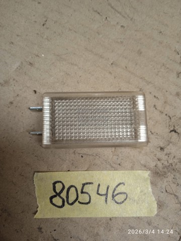GM 96247398 Плафон подсветки багажного отсека в наличии Каменское