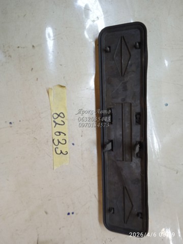 PEUGEOT 9635818380 в наличии Чернигов
