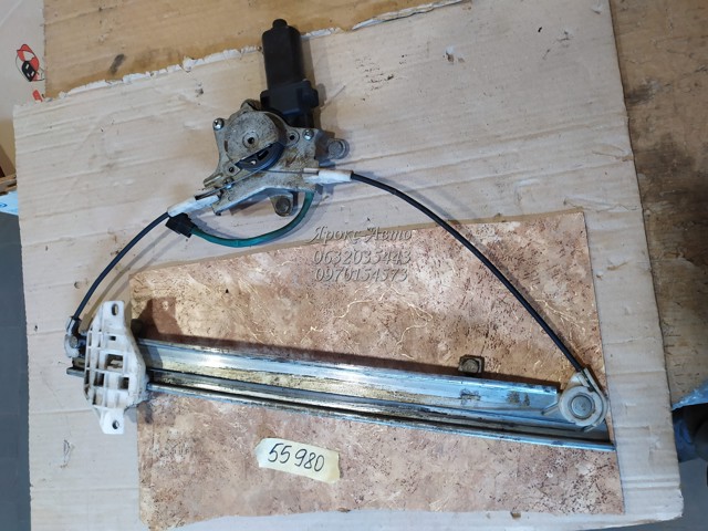 96430357 GM купить в Каменское