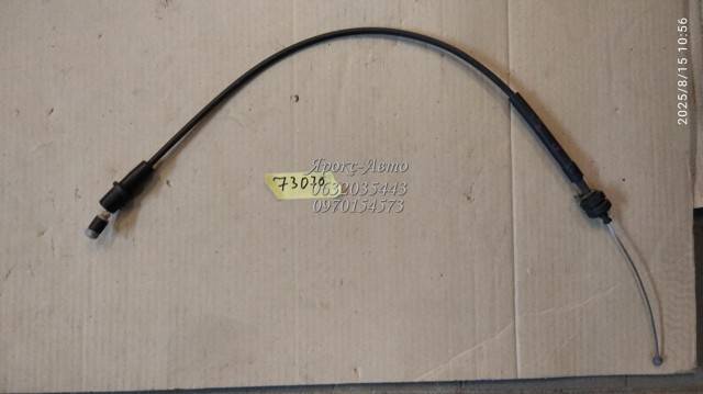 96452590 Трос/тяга газа (акселератора) купить Житомир