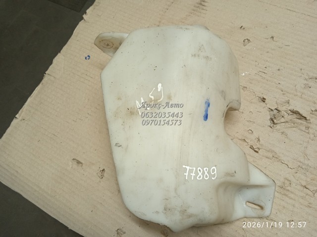 PEUGEOT 9647190180 в наличии Полтава