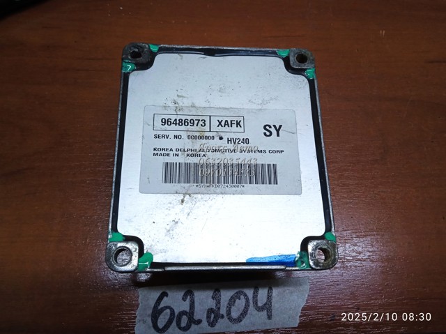 96486973 GM Блок управления двигателем купить в Ровно