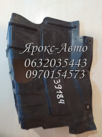 96687097 GM купить в Харьков
