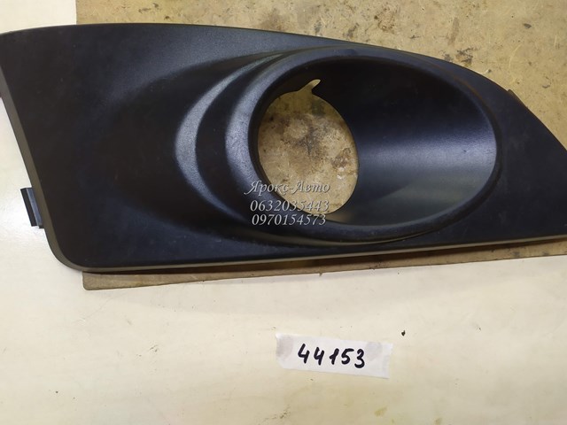 96694773 Заглушка (решетка) противотуманных фар бампера переднего правая купить Харьков