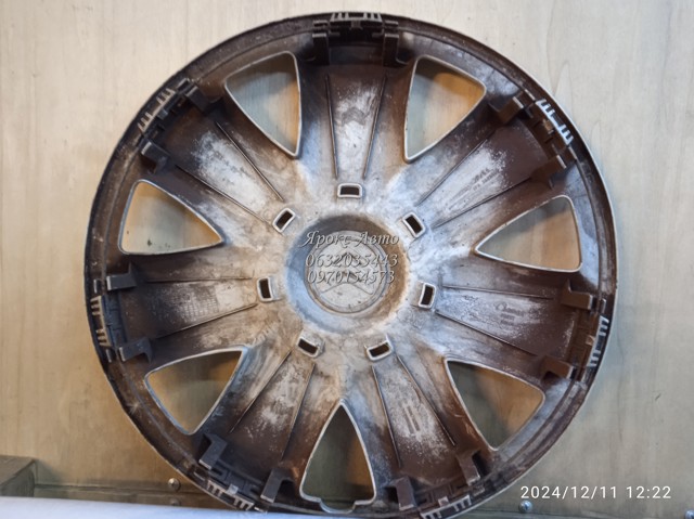 9681762280 PEUGEOT купить в Львов