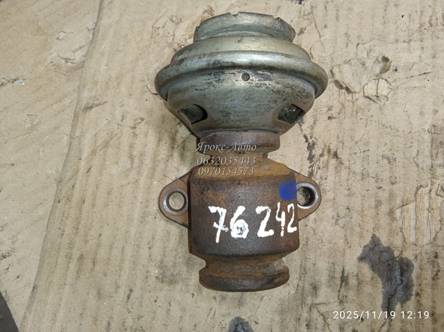974F9D475AB Клапан EGR рециркуляции газов купить Житомир