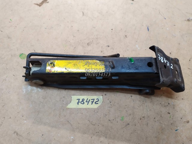 98AB17080CB FORD купить в Хмельницкий