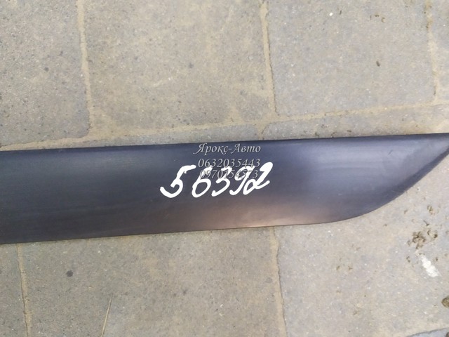 98ABF20938 купить Киев