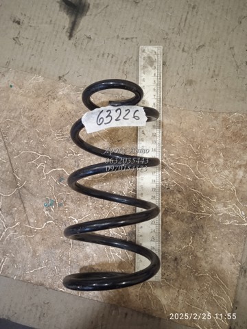 996926 SACHS Пружина задняя купить в Днепр
