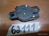 Динамик парковочной системы 9A791927900 VAG