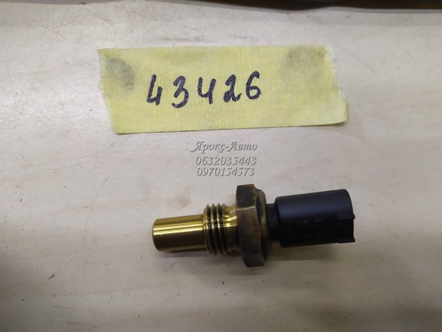 A0051532328 MERCEDES Датчик температуры топлива купить в Тернополь
