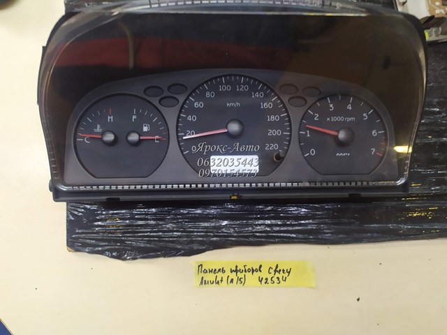 A113820010DF CHERY Торпедо купить в Николаев
