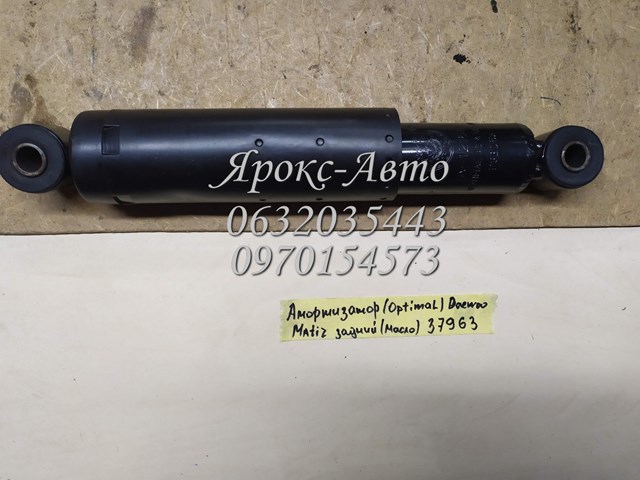 A1215H Амортизатор задний купить Ирпень