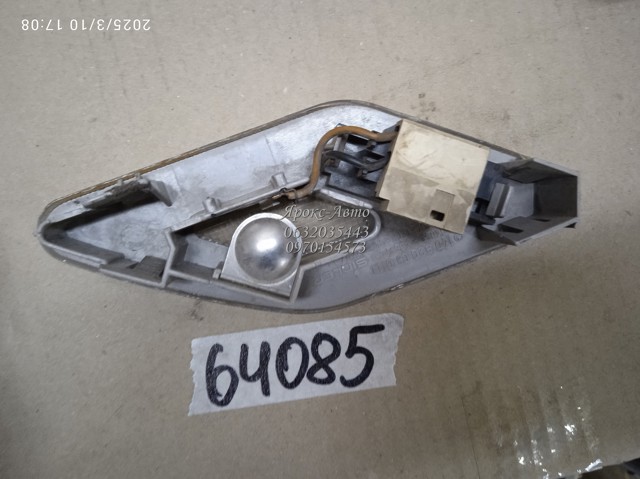 MERCEDES A1408200301 в наличии Одесса