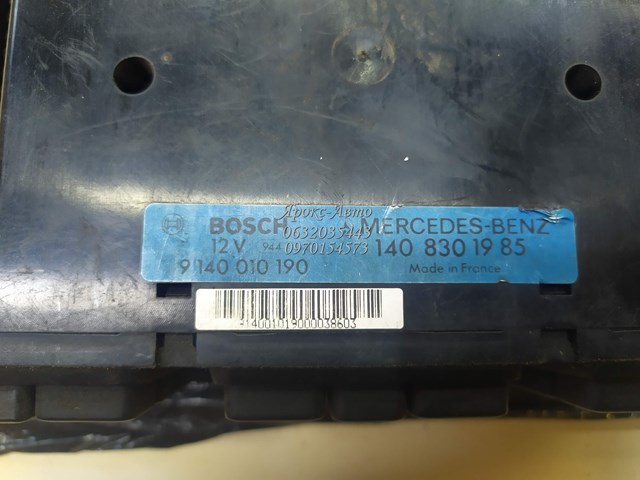 A1408301985 MERCEDES Блок управления кондиционером купить в Черновцы