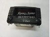 Радио cd mercedes-benz a1698700689 mf2750 1116 000004850 A1698700689