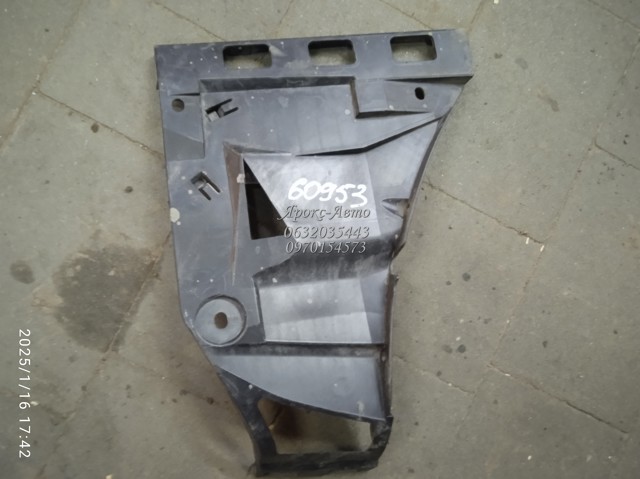 MERCEDES A2038850414 Кронштейн бампера заднего правый в наличии Винница