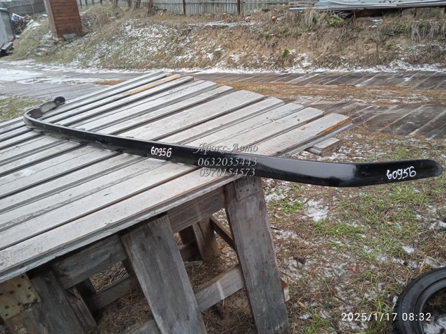 A2038853321 MERCEDES Спойлер заднего бампера купить в Чернигов