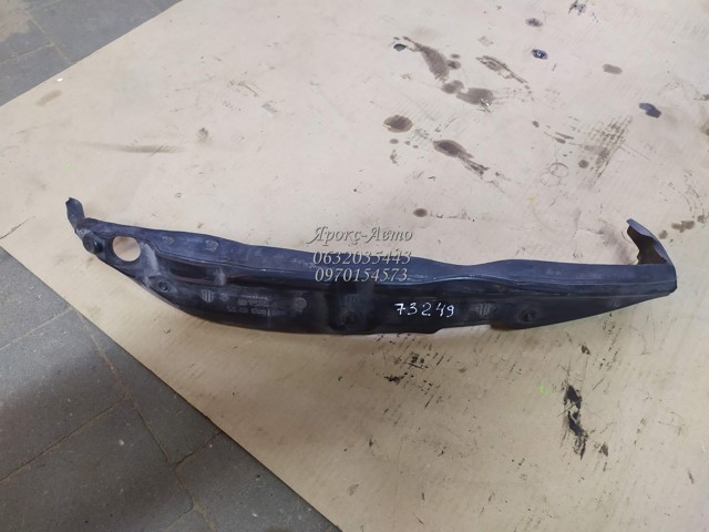 MERCEDES A2038890225 в наличии Хмельницкий