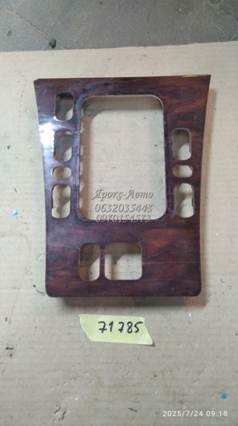 MERCEDES 2106808639 в наличии Ужгород