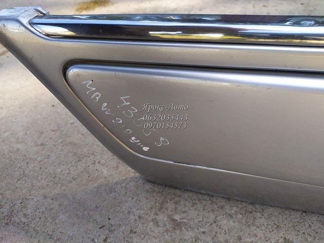 MERCEDES A2108851025 в наличии Черновцы
