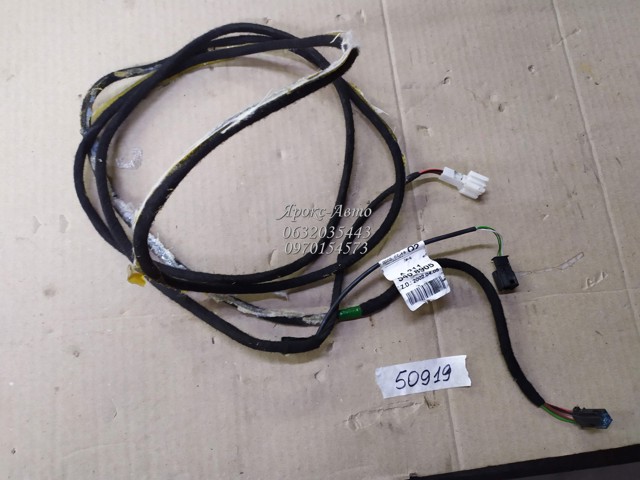 A2115408905 MERCEDES купить в Украина