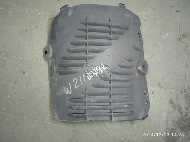 A2116981630 купить Винница