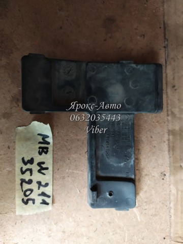 A2118850211 MERCEDES купить в Днепр