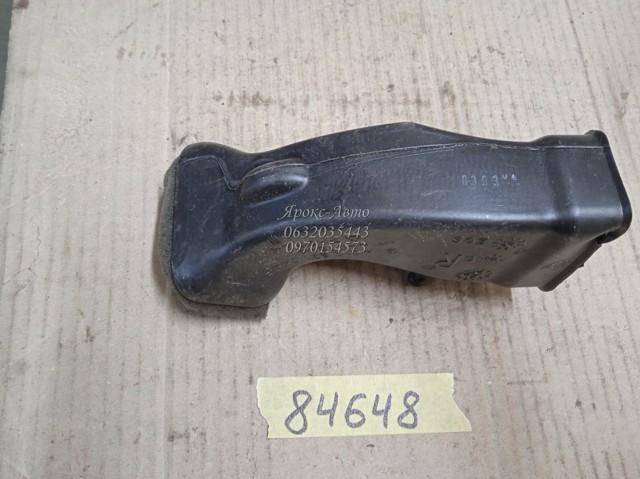 A2128310445 купить Павлоград