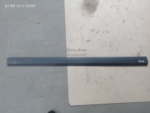 MERCEDES 6396901162 в наличии Ужгород