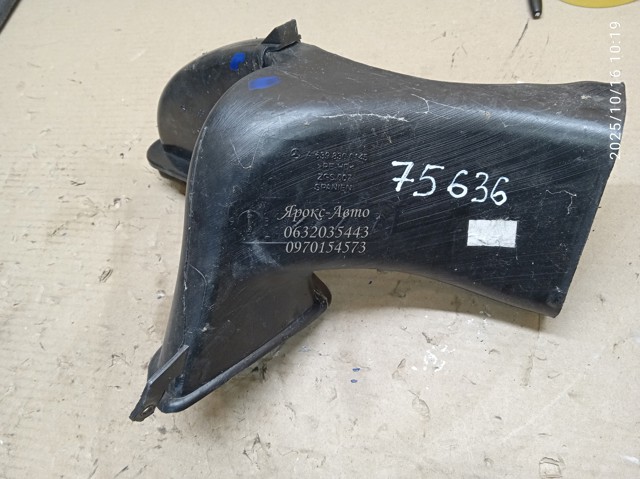 MERCEDES 6398300145 в наличии Хмельницкий