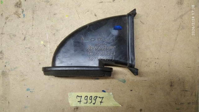 A6398300145 MERCEDES купить в Ужгород