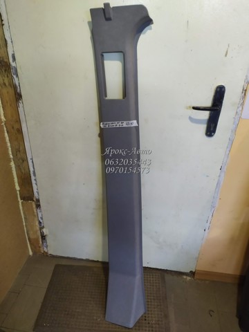 MERCEDES A9016922601 в наличии Одесса