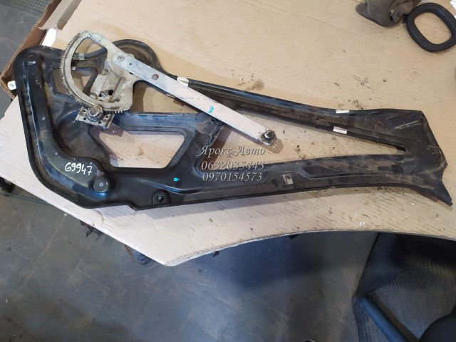 A9017200414 MERCEDES купить в Украина