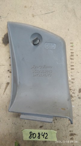 MERCEDES A9066880008 в наличии Сумы