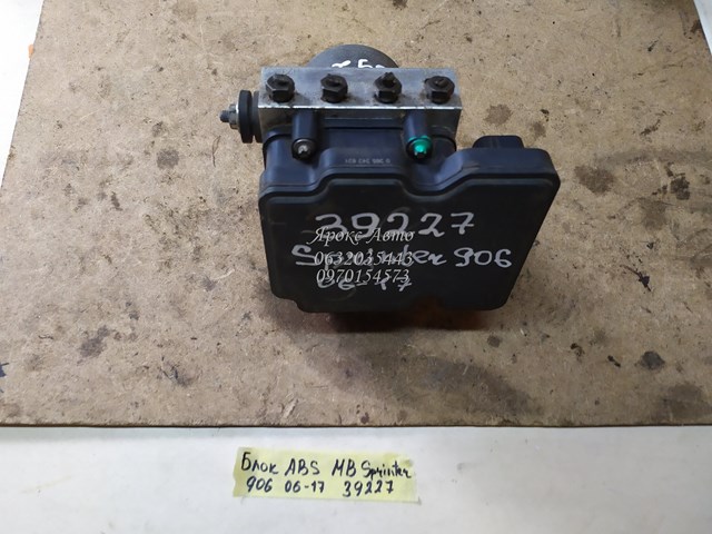 A9069002001 MERCEDES купить в Павлоград