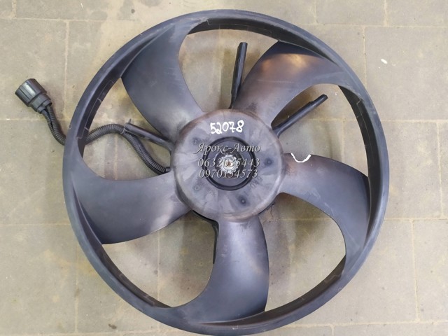 HYUNDAI AC2680009060 в наличии Чернигов