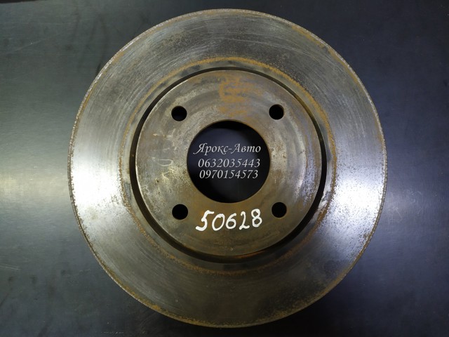 ADC0284V Диск тормозной передний купить Винница