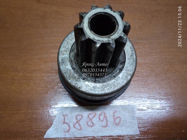 MAGNETI MARELLI AMB0199 Бендикс стартера в наличии Житомир