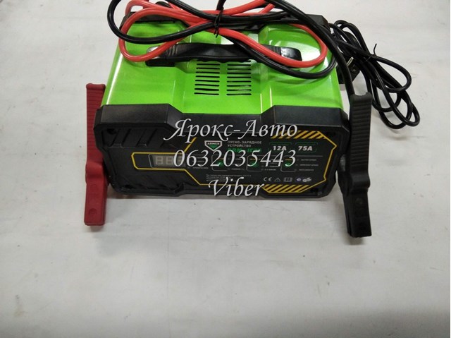 ARMJC75 Пуско-зарядное устройство купить Ирпень