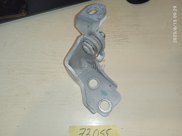 BB5Z7822810B Петля двери передней правой купить Сумы