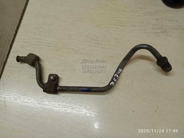 BC1D32450 купить Кривой Рог