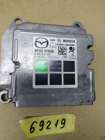 MAZDA BFD257K30 в наличии Ровно