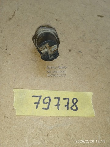 ZAZ BK4183716000 Датчик включения фонарей заднего хода в наличии Сумы