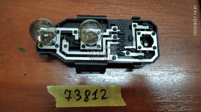 VAG BL3158B в наличии Каменское