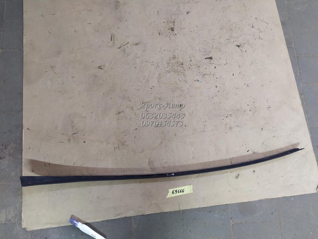 BM51A03195 FORD купить в Полтава